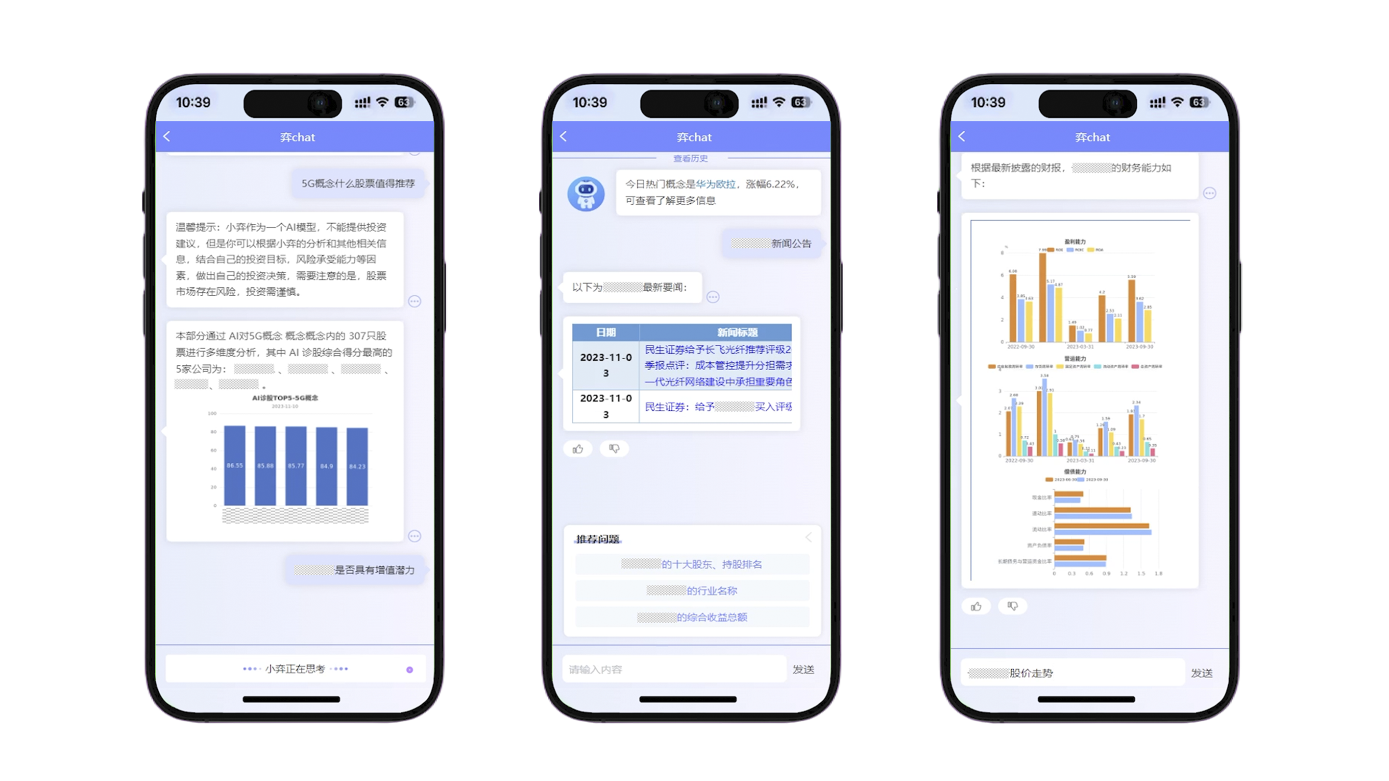  深圳J9国际站 J9数据科技有限公司